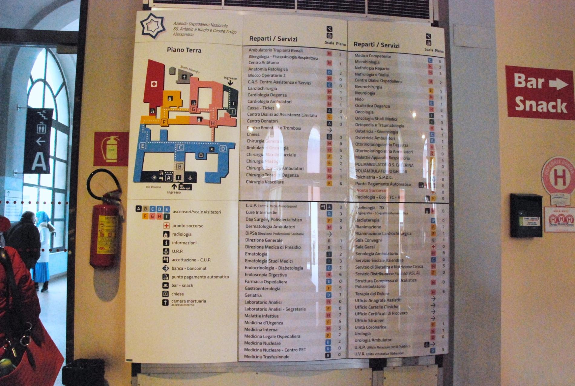 Azienda ospedaliera, certificazione di qualità confermata